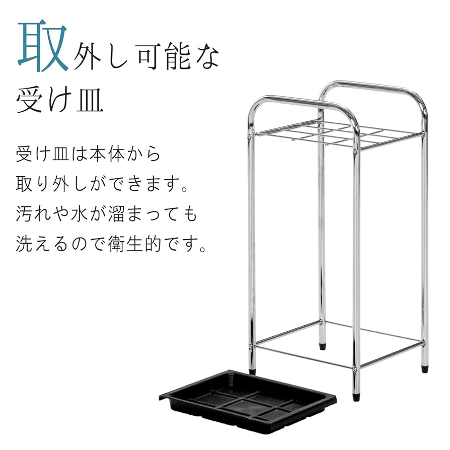 Epoch 騎士のデザイン傘立て 純銅製 島本製作所 HalfMoon_UmbrellaStand_White_0